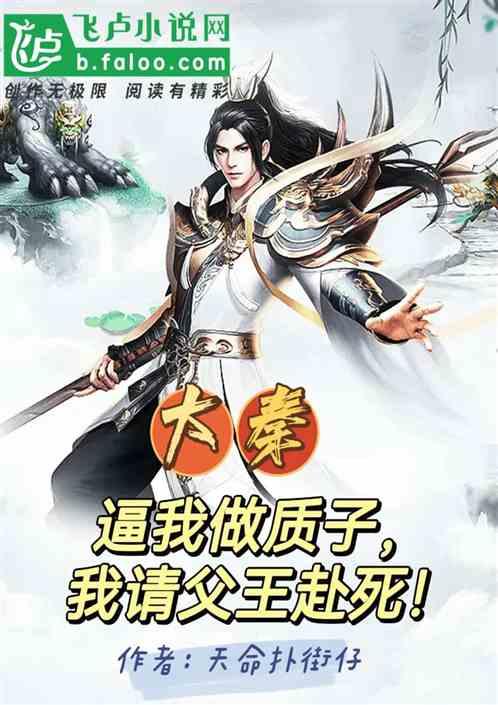 探索趣味生活,尽在刘畊宏回应曾售卖假燕窝事件,品牌方造假,主播要负多大责任呢?